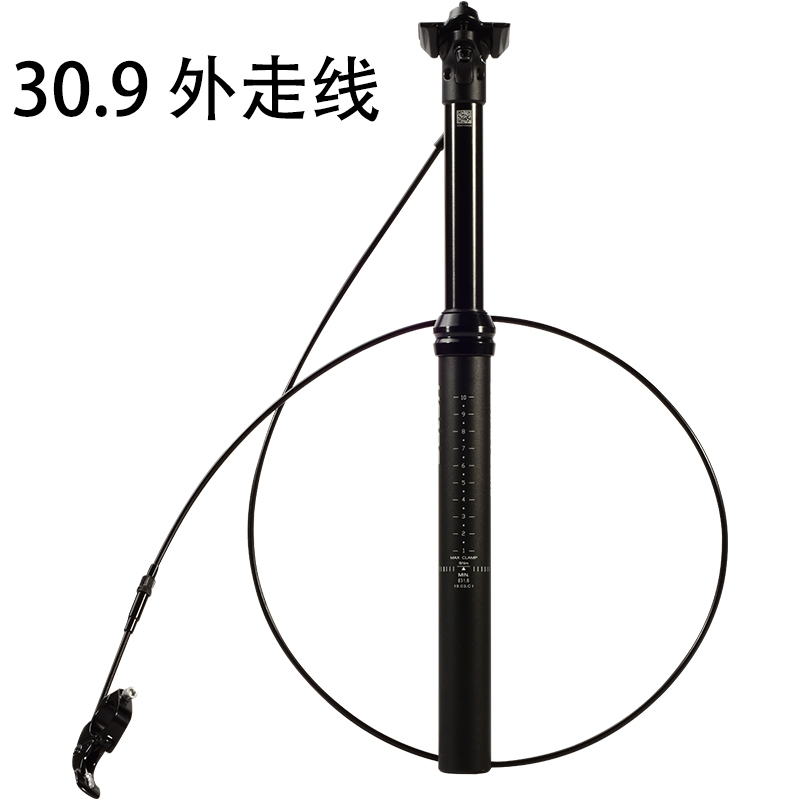 Black 30.9 Wire Control Lifting Tube / PieceSATORI Mountain bike Up and down Sitting tube oil pressure seat post drive-by-wire  Expansion seat tube a mountain country Bicycle Seat rod