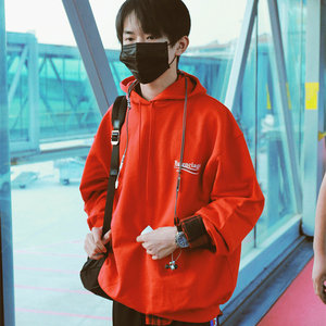 Tfboys Yi Qian Qian Qian với cùng một quần áo quá khổ trùm đầu áo len nam giới và phụ nữ áo sơ mi những người yêu thích mùa đông áo khoác thủy triều