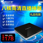 Chín con mèo H15 8 mạng set-top box Wireless 4K HD player tám lõi TV box hệ thống Android