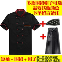 Черная футболка, фартук, короткий рукав