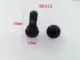 TR412 клей прямой рот