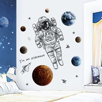 Космический космонавт