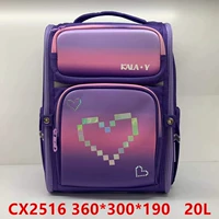 CX2516 Виноградно-фиолетовый сорт 3-6
