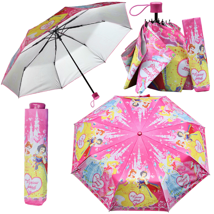 Зонт для девочки