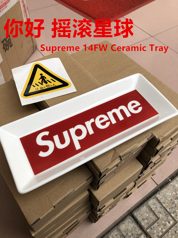 Big Whitegoods in stock free shipping Supreme14FWCeramicTray red box logo Storage ceramics Fruit plate