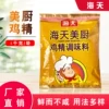 Товары от 茜茜的魅力
