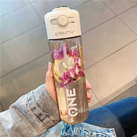 Большой, бежевый, 550 мл