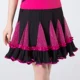 502 черная розовая юбка