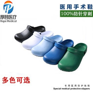 Giày đầu bếp y tế, giày nhà bếp chống trượt, giày công sở, giày mũi nhọn, giày phẫu thuật, quai chống trượt, unisex dép esd