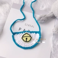 Желтый колокольчик