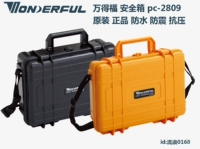 Wan defu PC-2809 защитные коробки оборудование оборудование для оборудования.