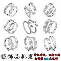 S925 sterling bạc phẳng dòng đôi nhẫn nhẫn tăng vàng euro đồng xu vòng lan truyền nguồn nhà máy bán buôn trực tiếp nhẫn vàng 24k