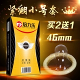 Belle Mini Special Trumpet Condom Tought Ultra -Thin Condom Plub 46 -мм сексуальные продукты