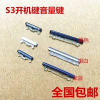 鏄烻 庝笁 庝笁 9 3 i9300 渚 ч ч 敭 敭 ч 敭 阃傜 阃傜 敭 敭 敭 噺阌 澶栨 澶栨 € € € he Chain hong 敭