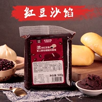 Донгксуанновая паста из красной фасоли 500 г (вода)