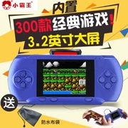 Bắt nạt cầm tay game console PSP game console đồ chơi trẻ em cầm tay cổ điển retro câu đố Tetris