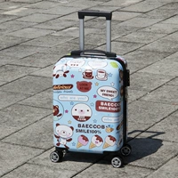 【Вертикальное издание】 Bluebaby