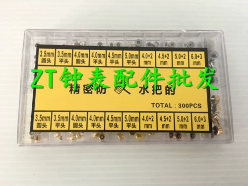 Серебряные золотые часы с точными водонепроницаемыми часами и гидроизоляционными частями помещают многооперационную коробку для заголовочной коробки, Multi -Size Watch Crown