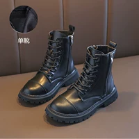 Black X0078 [Single Boot]