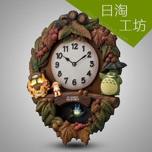 Japan's Miyazaki Genuine My Neighbor Totoro Wall Clock Theme Song Peripheral TOTORO Ghibli