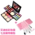 Bộ trang điểm 39 Màu Makeup Powder Box Powder Red Pearl Shadow Beauty Makeup Complete Set - Bộ sưu tập trang điểm phấn mắt dior Bộ sưu tập trang điểm