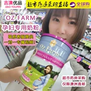 Úc mua Oz Farm Omega phụ nữ mang thai sữa mang thai mang thai cho con bú phụ nữ mang thai với dha axit folic