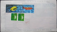Китайский пакет штампов одинокий Шанхайский обычный пакет Одиночный одно кредитный плавание 4 756