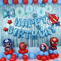Воздушный шар, мультяшное украшение, детский макет, подарок на день рождения