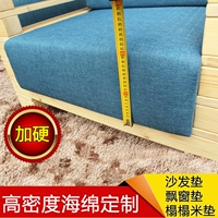 Mật độ cao sofa bọt đệm tùy chỉnh cửa sổ và gỗ dày và cứng gụ lưng ghế bộ vải lanh - Ghế đệm / đệm Sofa nệm lót ghế