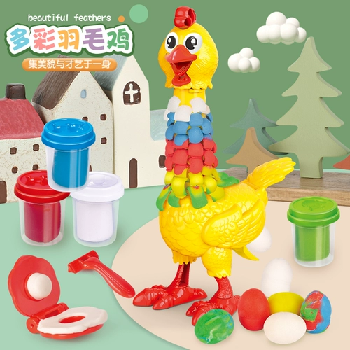 Красочный комплект, форма, интеллектуальный интерактивный набор инструментов, игрушка, для детей и родителей