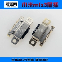 Заглушка Xiaomi mix3/tablet 4/Plus