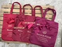 Положительный красный