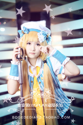 taobao agent Cosplay idol master Cinderella girl Shuangye apricot blue song service cos clothes