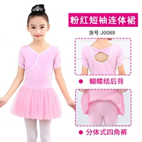 С бантиком, розовый, J0089, короткий рукав