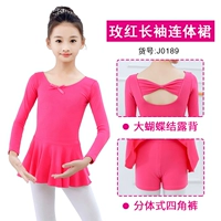 0189 Long -sleeved Rose Red Split Body