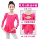 0189 Long -sleeved Rose Red Split Body