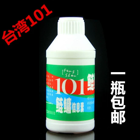 Тайвань 101 素 台湾 ароматная приманка с добавка
