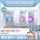 Miier Frozen Mask Nữ Hydrating Moi Michael Fu Sửa chữa trực tiếp Flash Flash Belbert Flag Store mặt nạ phục hồi da