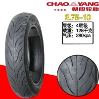 275-10 Chaoyang Real Vacuum Tire