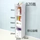 120*23*25KT CAT с мусорным баком