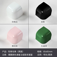 Обратите внимание, что цвет углового угла Янгцзяо