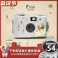 Polaroid, водонепроницаемая ретро камера для школьников, подарок на день рождения