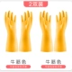 Niugo color house house works перчатки 2