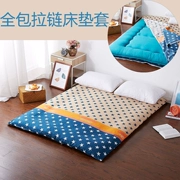 Tatami nệm bọc bảo vệ giường mùa hè pad pad mỏng nệm cao su đặc biệt bao gồm tất cả có thể tháo rời dây kéo - Trang bị Covers