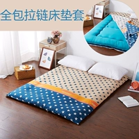 Tatami nệm bọc bảo vệ giường mùa hè pad pad mỏng nệm cao su đặc biệt bao gồm tất cả có thể tháo rời dây kéo - Trang bị Covers Ga phủ giường Everon