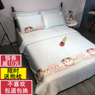 Mùa hè hai mặt Tencel bốn mảnh băng lụa trơn trần tấm ga trải giường quilt cover mùa hè lụa mùa hè bộ đồ giường mát mẻ giường 笠