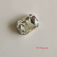 18*25 мм белый