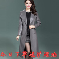 2018 mùa xuân và mùa thu phù hợp với cổ áo da cừu áo gió Haining da da nữ phần dài trên đầu gối da duy nhất áo khoác nữ khoác da