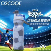 Hoa Kỳ O2COOL chai nước sinh viên net red spray cup thể thao chai nước ngoài trời mùa hè sáng tạo thế hệ thứ hai mới