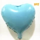 10 -INCH СЕРДОВАЯ СВЕТИ